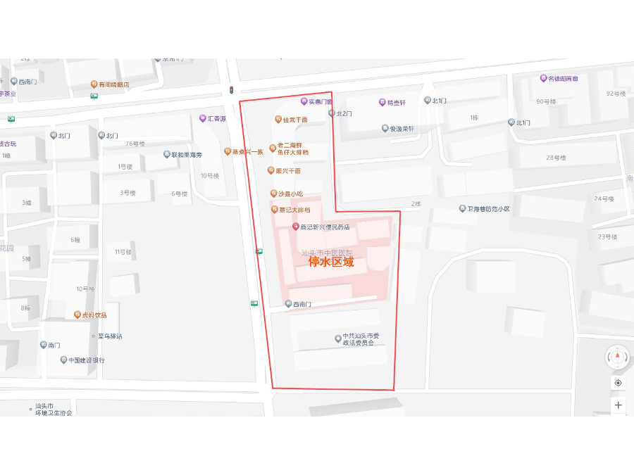 2024-12-19新兴路5号-17号.png