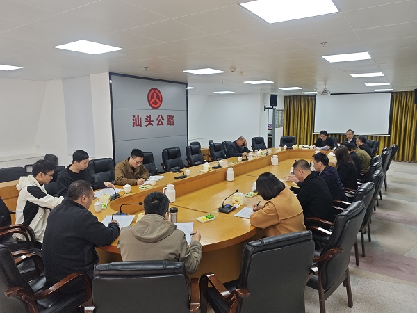 微信图片_20241223110031.jpg