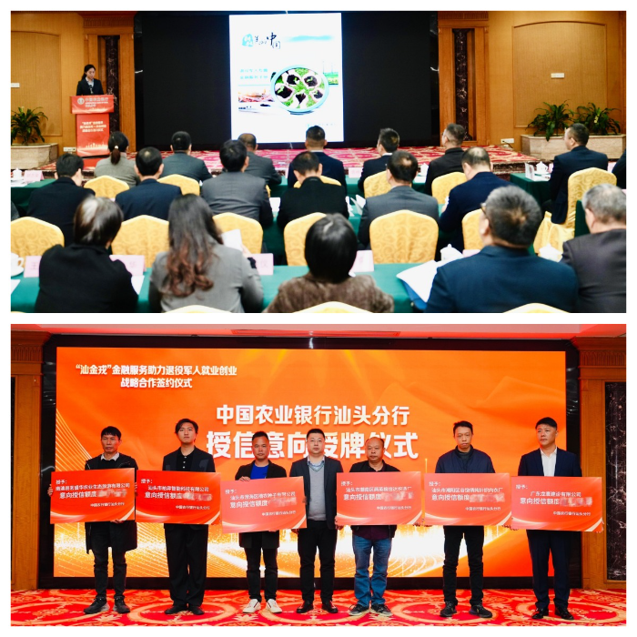 微信图片_20241225111428_副本.jpg