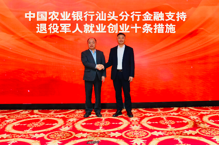 微信图片_20241225111406.jpg