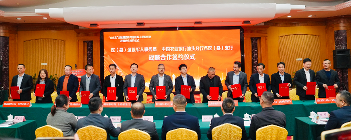 微信图片_20241225111420.jpg