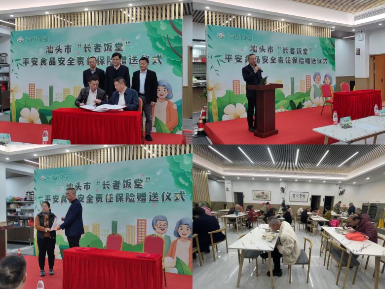 微信图片_20241225164634.jpg