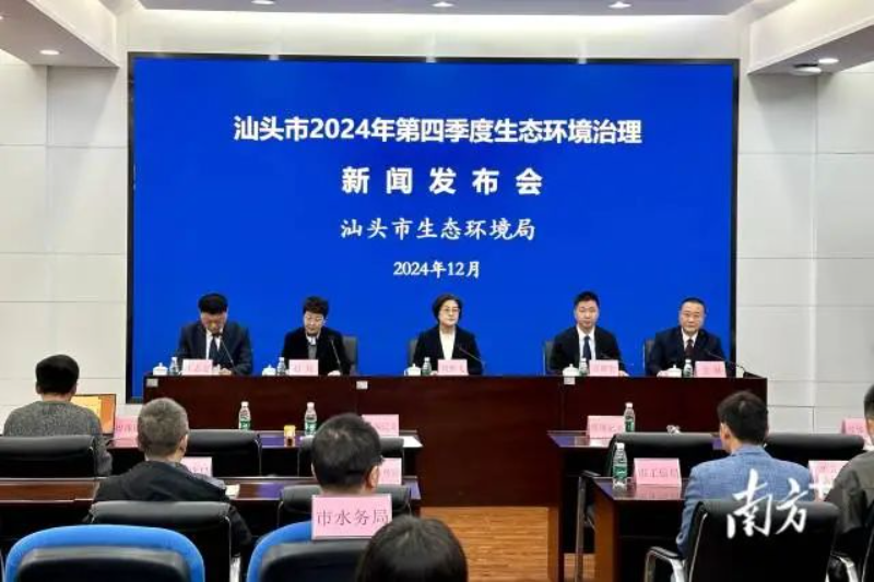 微信图片_20250102094632.jpg
