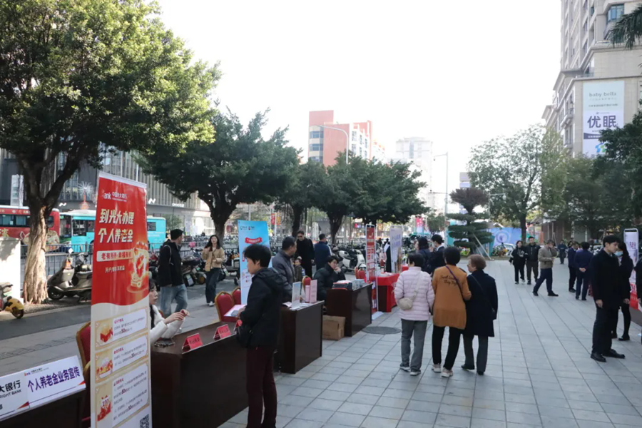 640.webp (1).png