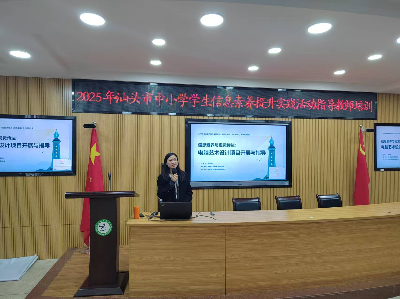 图片5.png