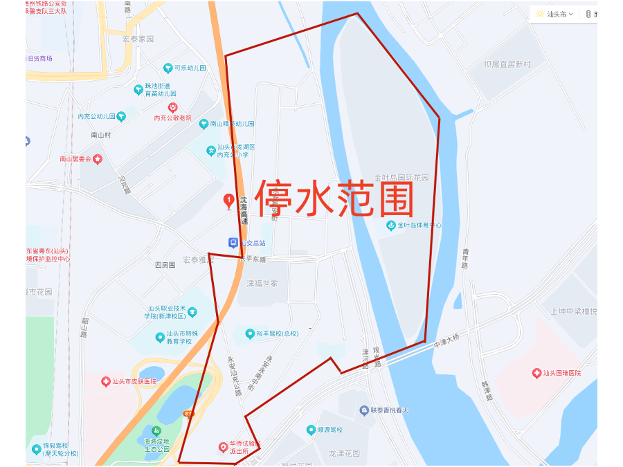 2025-1-7永安.png