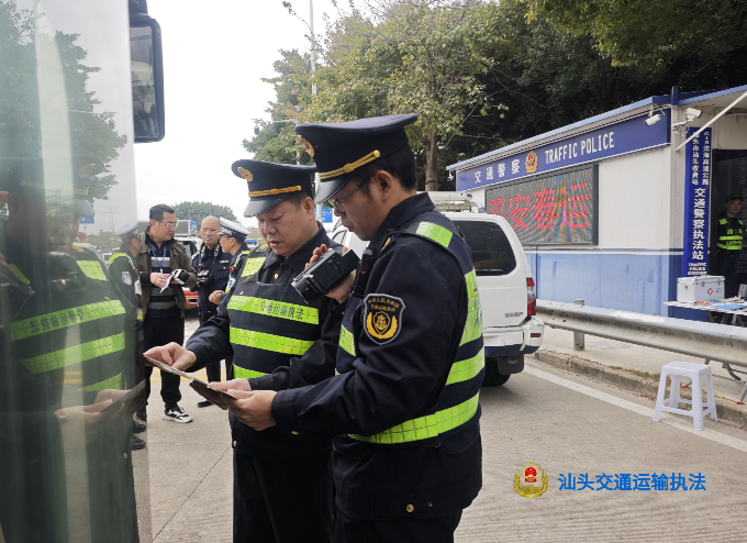 微信图片_20250114183301_副本.jpg