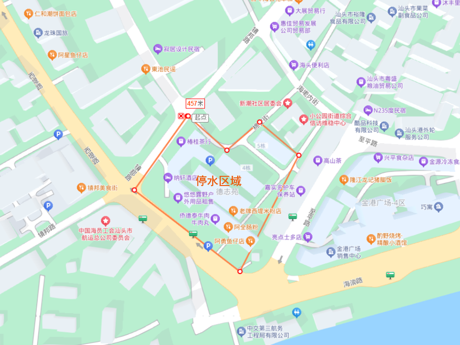 2025-1-15德志苑.png