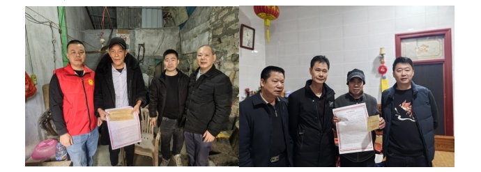 微信截图_20250126151833.jpg