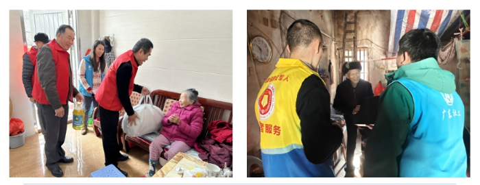 微信截图_20250126154338.jpg
