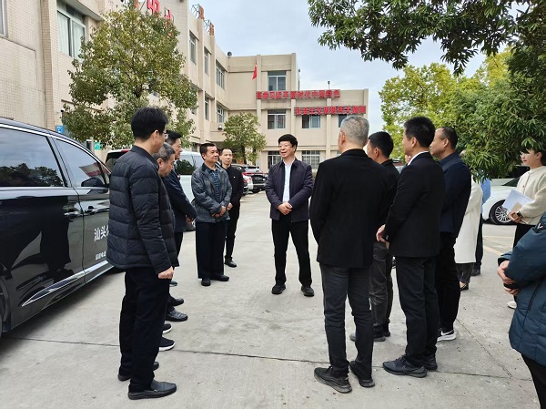 微信图片_20250126085711.jpg