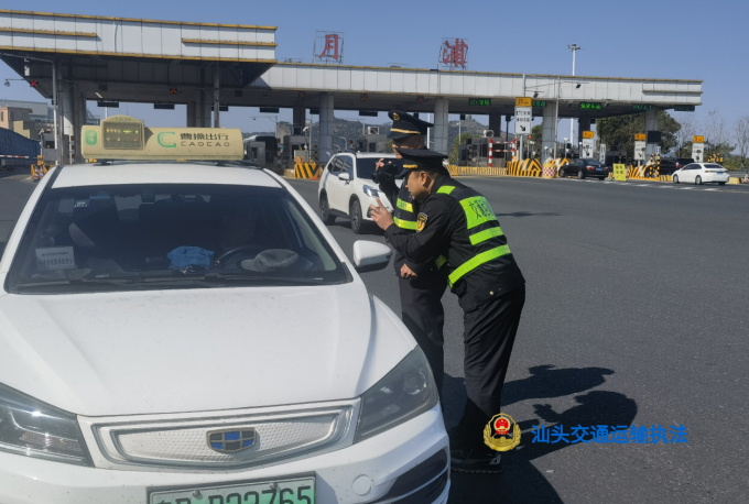 微信图片_20250205102636_副本.jpg