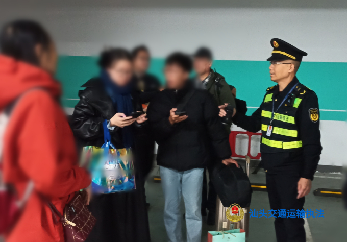 微信图片_20250205102843_副本.jpg