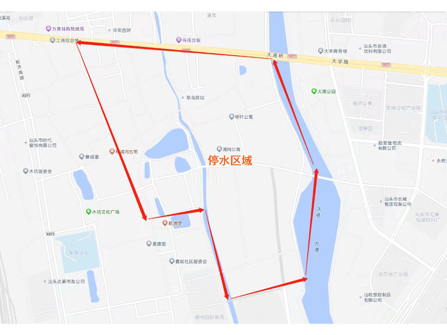 2025-2-6桥头社区.png