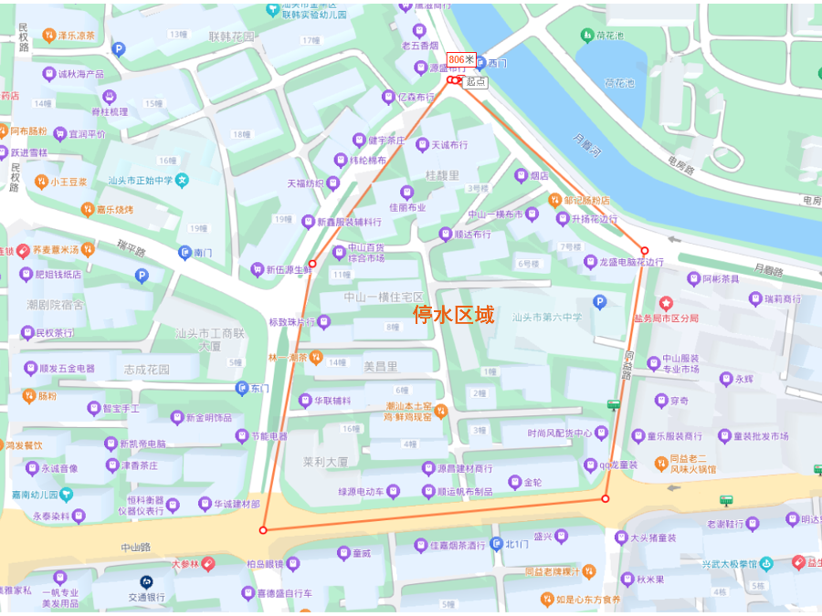 2025-2-6桂馥里社区.png
