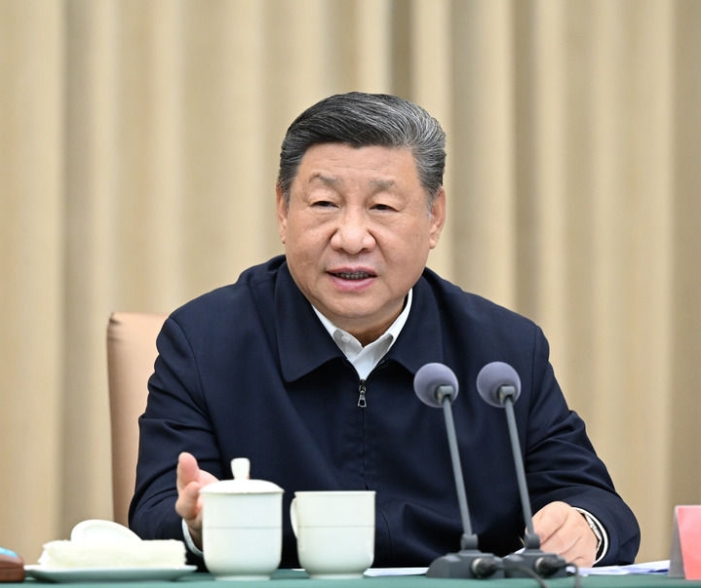 微信截图_20250209143638.jpg