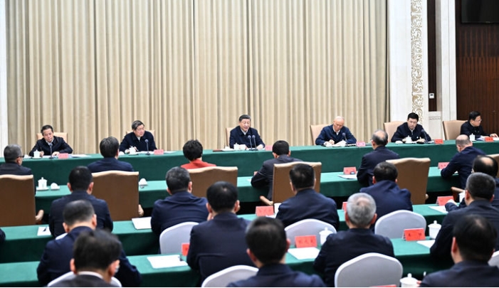 微信截图_20250209143836.jpg
