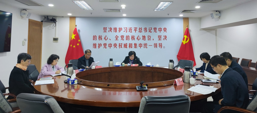 微信图片_20250212152614.jpg
