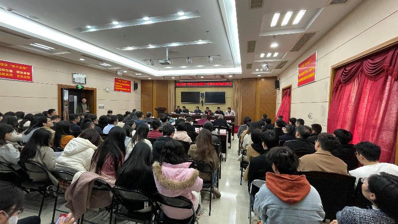 市审计局召开“审计实务导师制”期中总结暨表彰大会