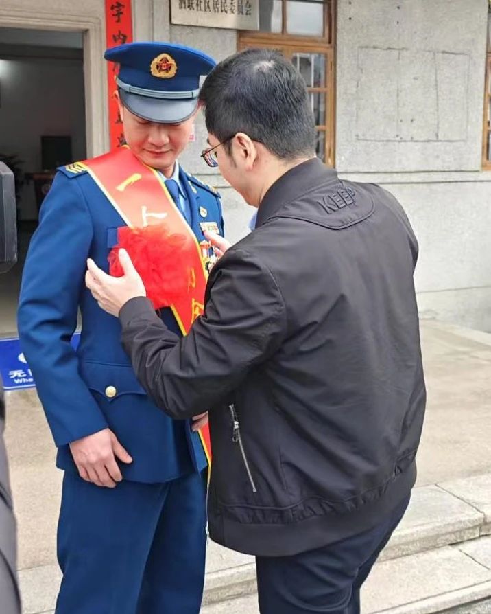 微信图片_20250225091145.jpg