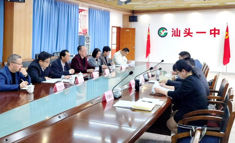 从严从实督整改 助力学校强管理