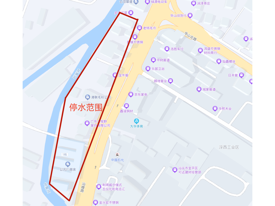 2025-3-3汕樟路228号—236号.png