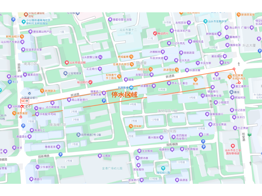 2025-3-3跃进路（招商路-利安路）南侧.png