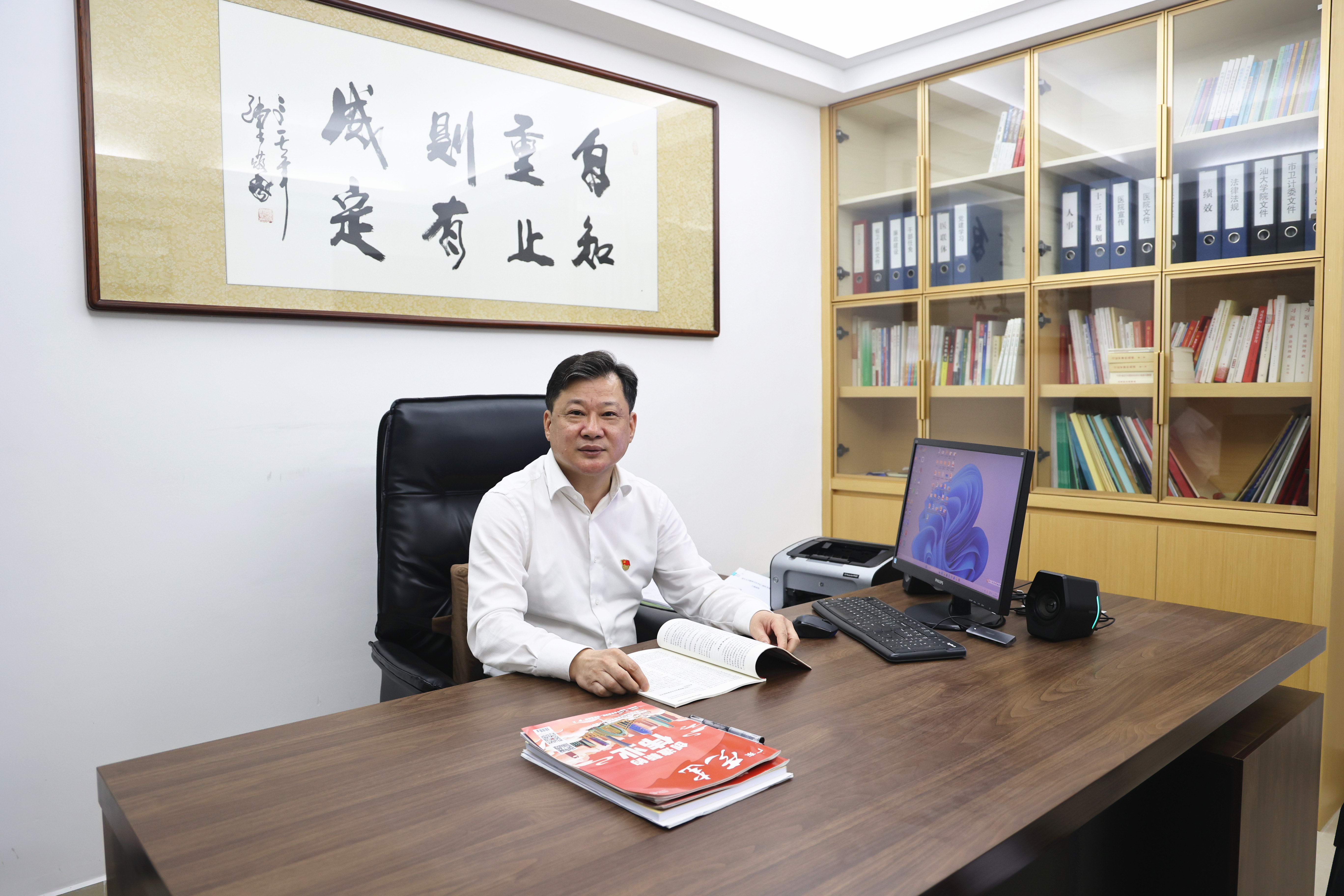 《民声热线》第十七轮第8期上线单位：汕头大学精神卫生中心