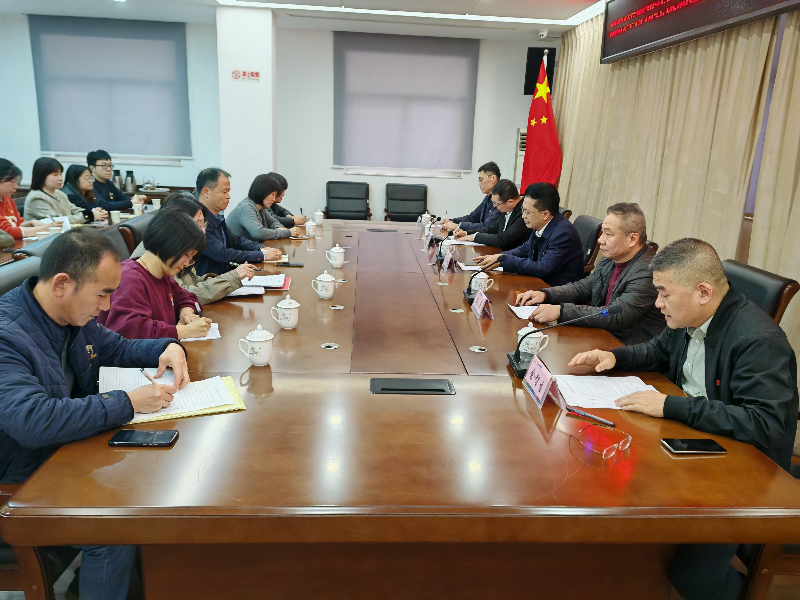 组织生活会2.jpg