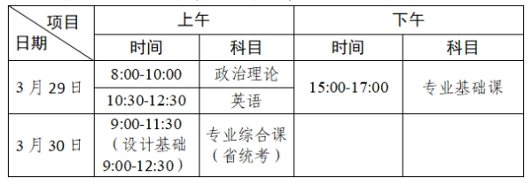 微信截图_20250317172136.png
