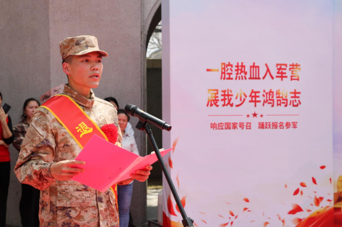 hj031705.jpg