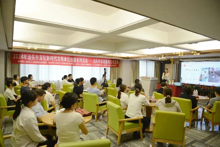 640.webp (1).png