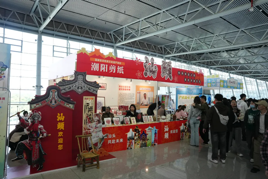 640.webp (4).png