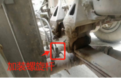 已编辑图片