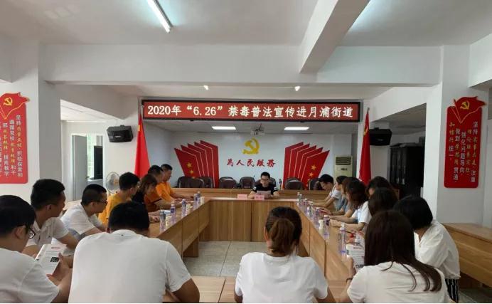 微信图片_20200628163822.jpg