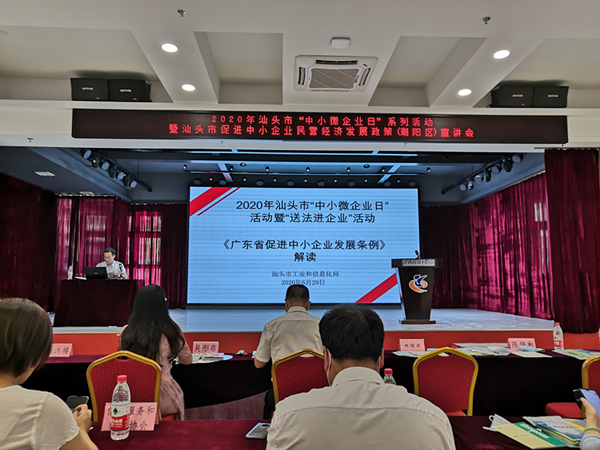 e626efef5c3f4700132ca31b353e4a2_副本.jpg