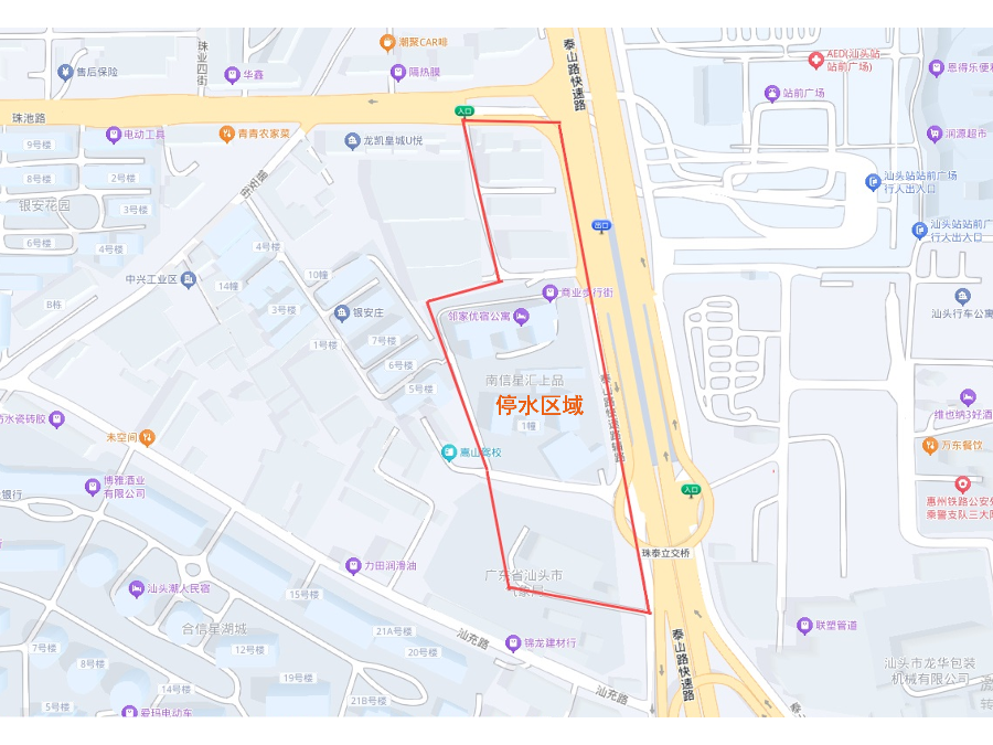 2025-4-11泰山南路（珠池路口-气象局）西侧.png