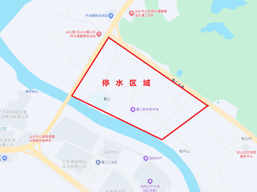 2025-4-12磊口社区.png