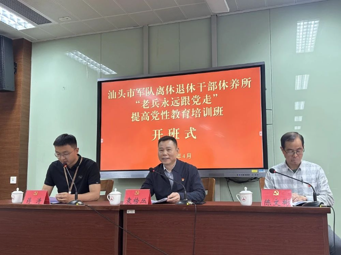 微信图片_20250421154923.jpg