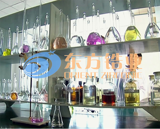 东方锆业.jpg