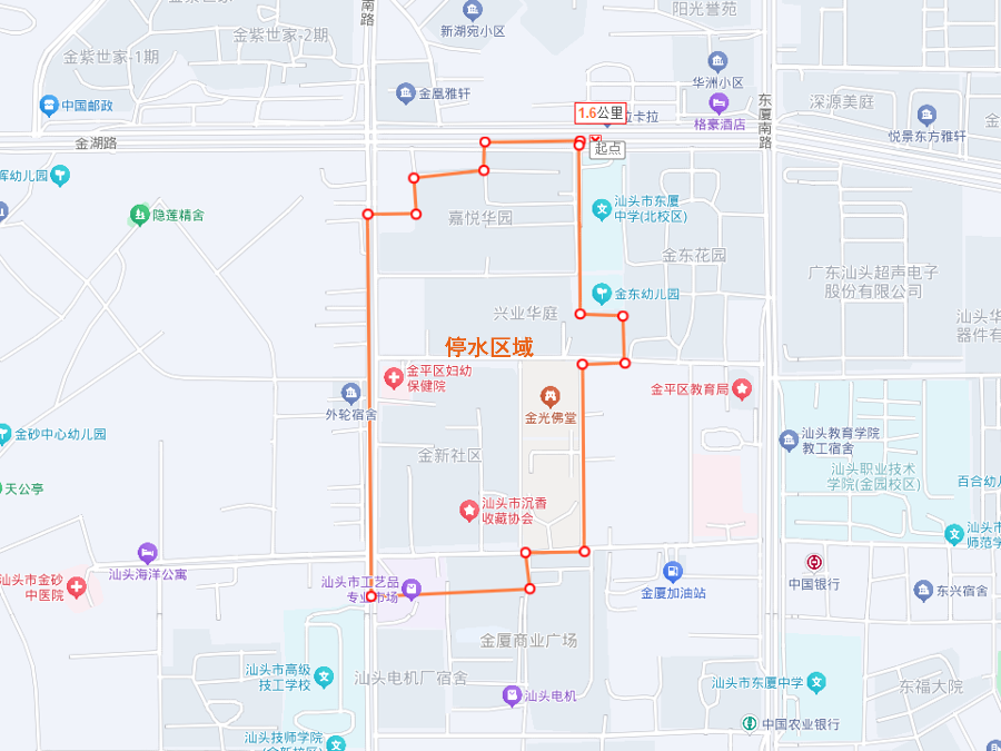 新建 PPT 演示文稿 (2)_01.png