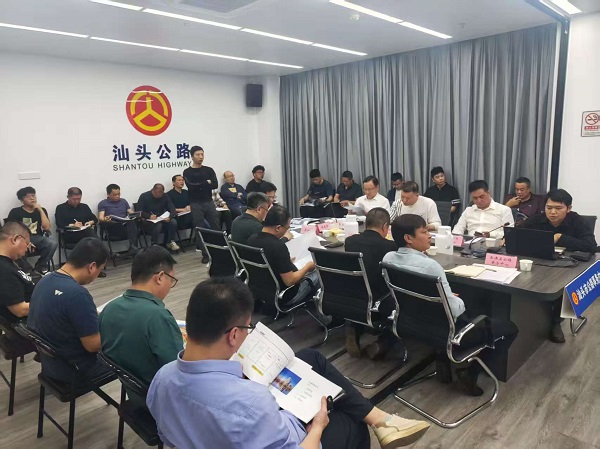 微信图片_20250430110928.jpg