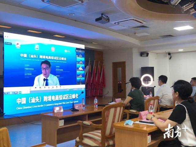 转存图片