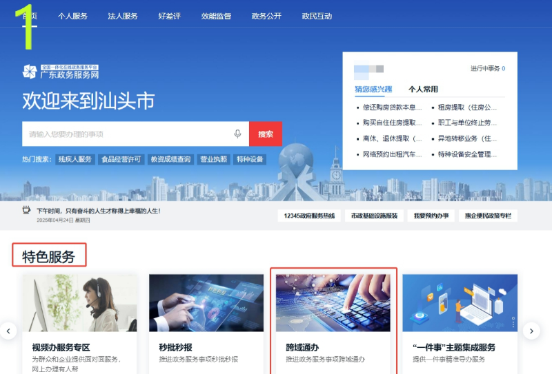 图片4.jpg