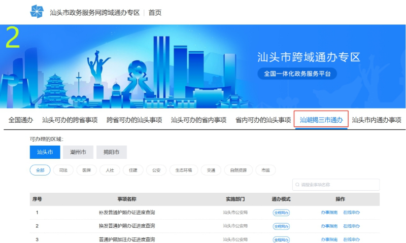 图片5.jpg