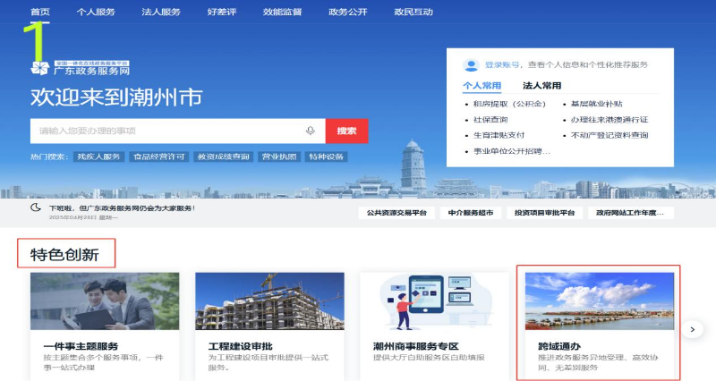 图片6.jpg