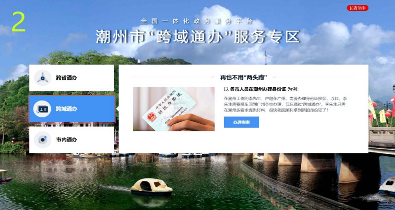 图片7.jpg