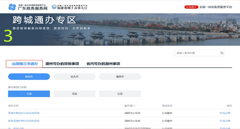 图片8.jpg
