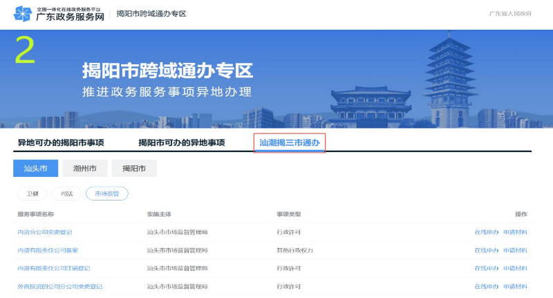 图片10.jpg