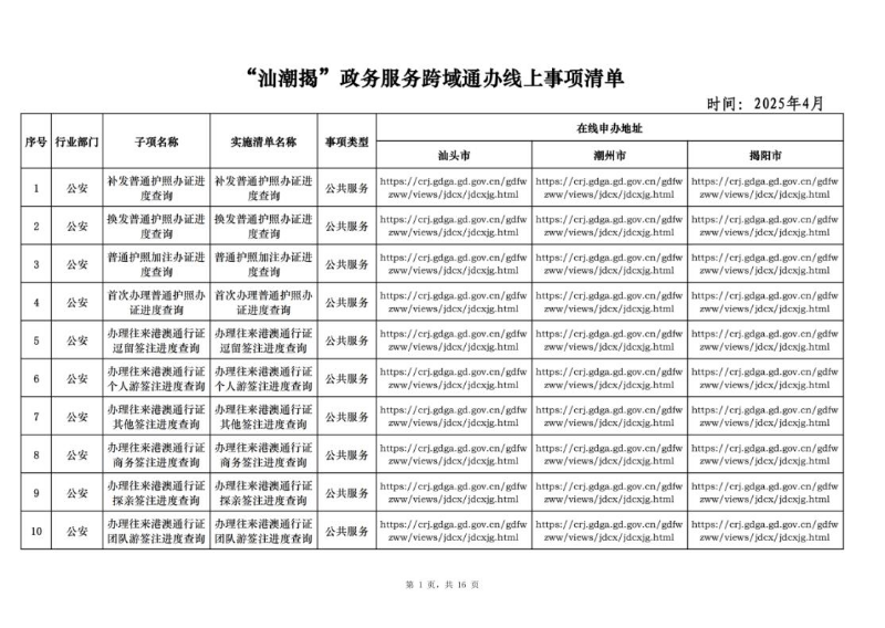 图片11.jpg